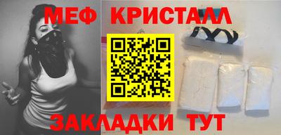 ПСИЛОЦИБИНОВЫЕ ГРИБЫ Обь