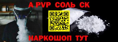 ПСИЛОЦИБИНОВЫЕ ГРИБЫ Обь