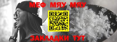 наркотики Обнинск