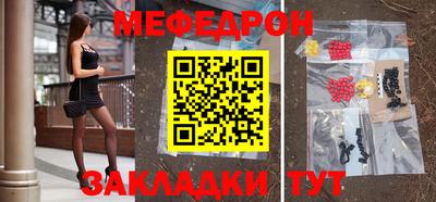 наркотики Обнинск