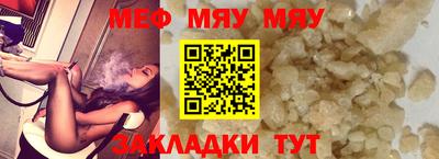 ПСИЛОЦИБИНОВЫЕ ГРИБЫ Обь
