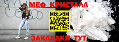 ПСИЛОЦИБИНОВЫЕ ГРИБЫ Обь