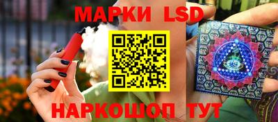 ПСИЛОЦИБИНОВЫЕ ГРИБЫ Обь