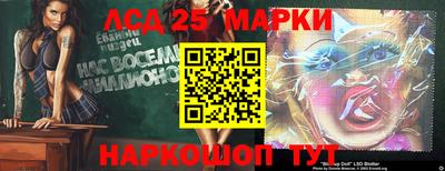spice Нягань