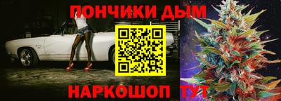 spice Нягань