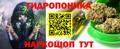наркотики Обнинск