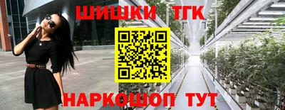 ПСИЛОЦИБИНОВЫЕ ГРИБЫ Обь