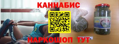 spice Нягань
