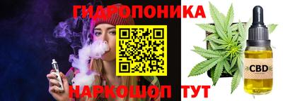 ПСИЛОЦИБИНОВЫЕ ГРИБЫ Обь