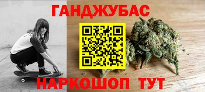 наркотики Обнинск