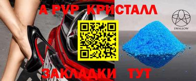 ПСИЛОЦИБИНОВЫЕ ГРИБЫ Обь
