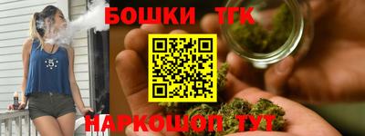 ПСИЛОЦИБИНОВЫЕ ГРИБЫ Обь