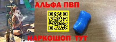 наркотики Обнинск