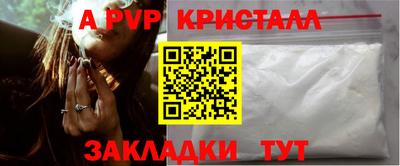 ПСИЛОЦИБИНОВЫЕ ГРИБЫ Обь