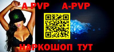 ПСИЛОЦИБИНОВЫЕ ГРИБЫ Обь