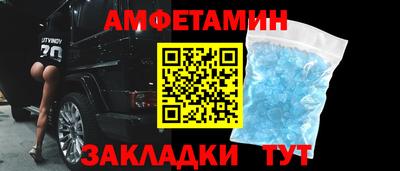 наркотики Обнинск