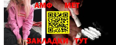 наркотики Обнинск