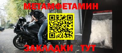 ПСИЛОЦИБИНОВЫЕ ГРИБЫ Обь
