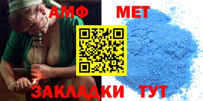 ПСИЛОЦИБИНОВЫЕ ГРИБЫ Обь