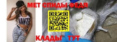 наркотики Обнинск