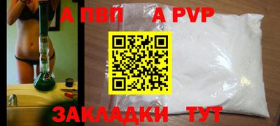 ПСИЛОЦИБИНОВЫЕ ГРИБЫ Обь