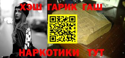 ПСИЛОЦИБИНОВЫЕ ГРИБЫ Обь