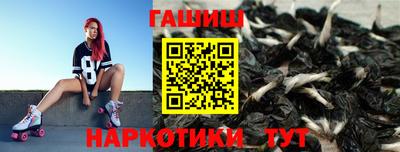 spice Нягань
