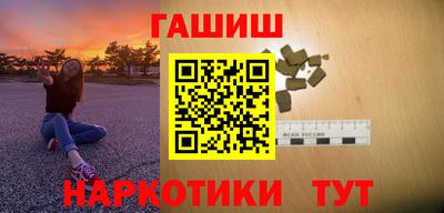 ПСИЛОЦИБИНОВЫЕ ГРИБЫ Обь