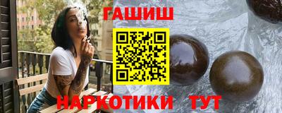 spice Нягань