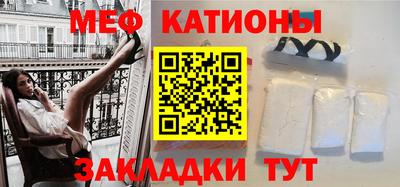 ПСИЛОЦИБИНОВЫЕ ГРИБЫ Обь