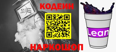 ПСИЛОЦИБИНОВЫЕ ГРИБЫ Обь