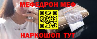 ПСИЛОЦИБИНОВЫЕ ГРИБЫ Обь