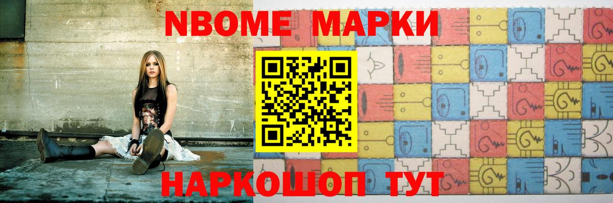 LSD-25 экстази кислота Скопин